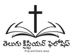 Worship & Spirituality 1-1